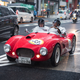 1947 Fiat Farina MM